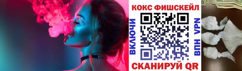 Купить МАРИХУАНА  Галлюциногенные грибы  ГАШ  Меф мяу мяу  Cocaine  СК  Кашира