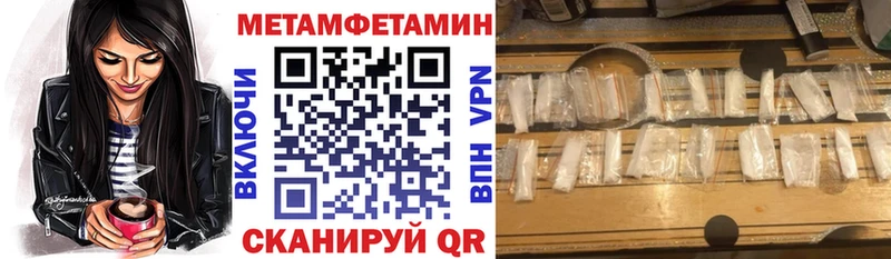 Купить где Кашира Амфетамин 98%