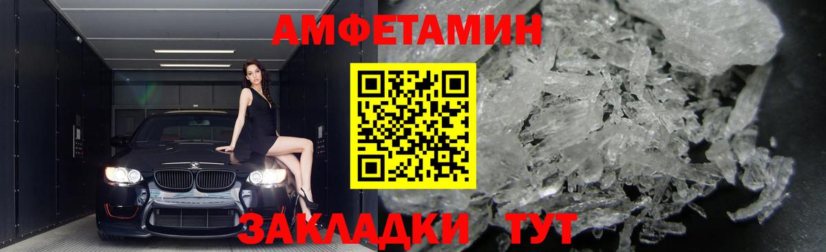 ТГК Кашира