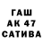 Cocaine Эквадор galaktik1789