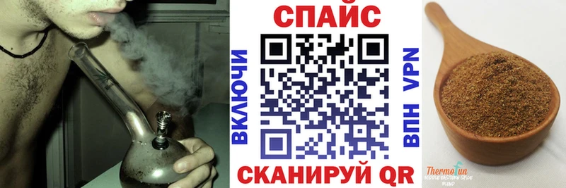 Бутират буратино  Купить  Кашира 