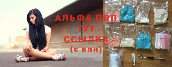 гашиш Каменногорск