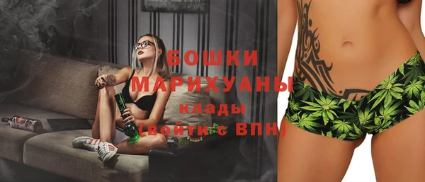 гашиш Каменногорск