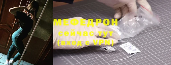 кокс Каменск-Шахтинский
