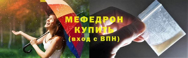 кокс Каменск-Шахтинский