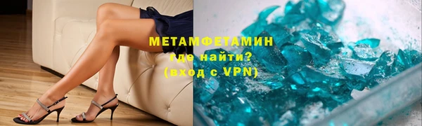 кокс Каменск-Шахтинский