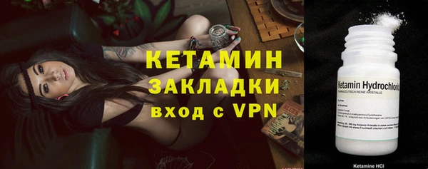 гашиш Каменногорск