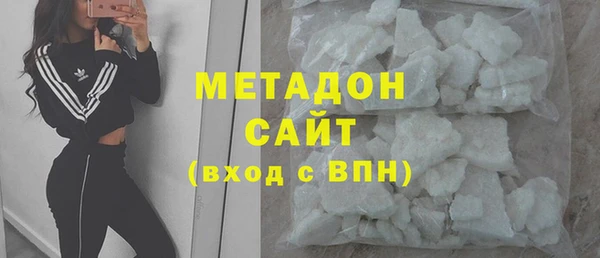 кокс Каменск-Шахтинский