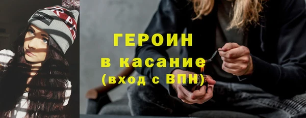 кокс Каменск-Шахтинский