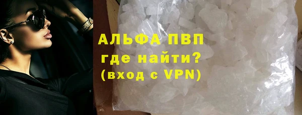 кокс Каменск-Шахтинский