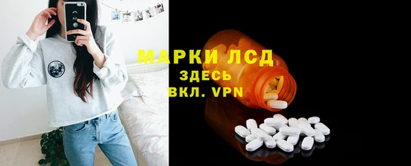 кокс Каменск-Шахтинский