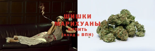 альфа пвп VHQ Каменка