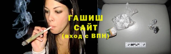 кокс Каменск-Шахтинский