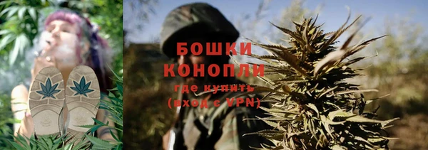 гашиш Каменногорск