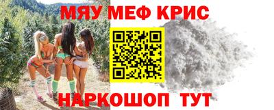 индика Аргун