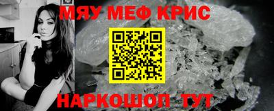 jwh Моздок