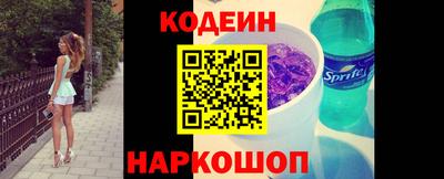 jwh Моздок