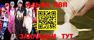 дистиллят марихуана Нарткала