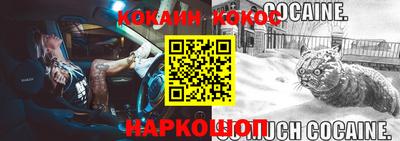 jwh Моздок