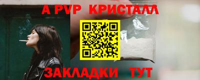 дистиллят марихуана Можга