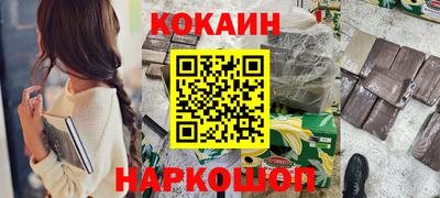 дистиллят марихуана Апшеронск