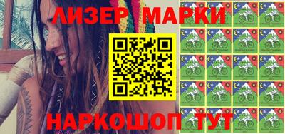 меф Апрелевка