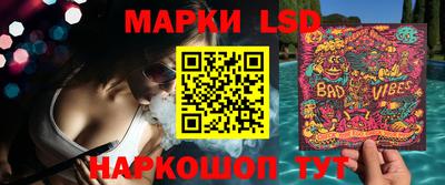 меф Апрелевка