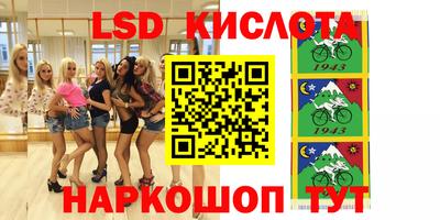 меф Апрелевка