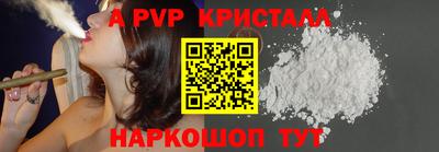 дистиллят марихуана Можга