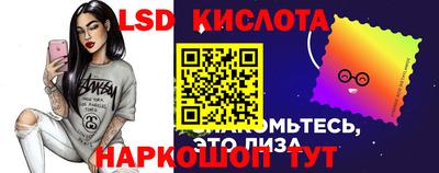 дистиллят марихуана Можга