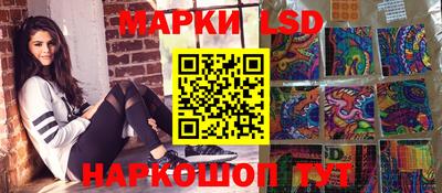 меф Апрелевка