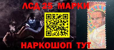 jwh Моздок