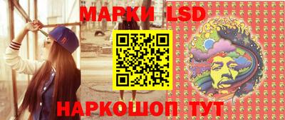 дистиллят марихуана Апшеронск