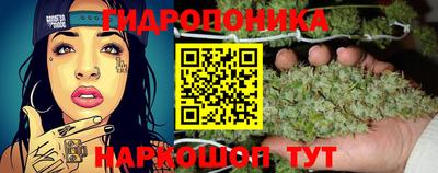 меф Апрелевка