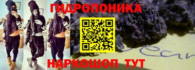 меф Апрелевка