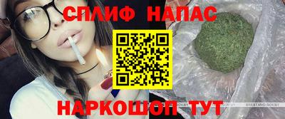 ALPHA-PVP Наро-Фоминск
