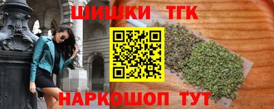 меф Апрелевка