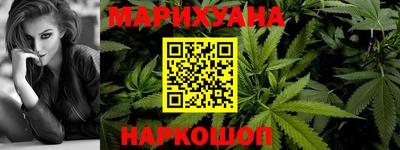 дистиллят марихуана Нарткала