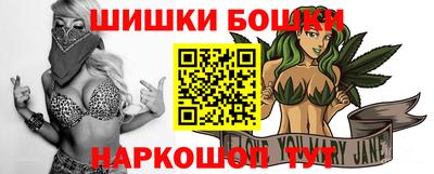 меф Апрелевка