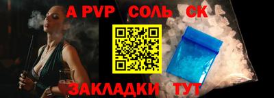 хмурый Нальчик