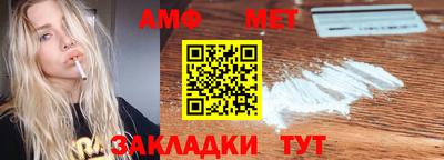 дистиллят марихуана Можга