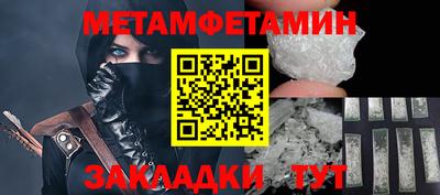 jwh Моздок