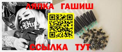 дистиллят марихуана Можга