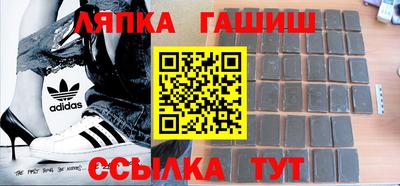 jwh Моздок