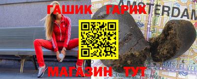 меф Апрелевка