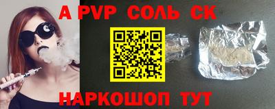 jwh Моздок