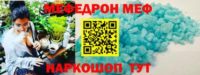 jwh Моздок