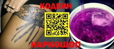 дистиллят марихуана Можга