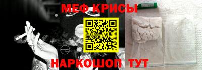 jwh Моздок