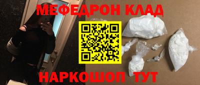 дистиллят марихуана Можга